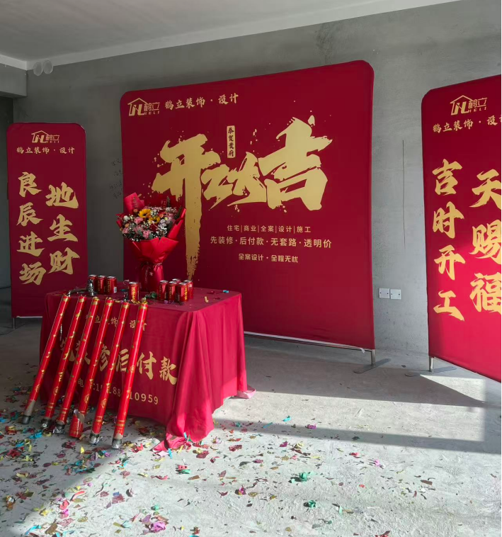 魯明云璽現(xiàn)代簡約設(shè)計(jì)風(fēng)格裝修